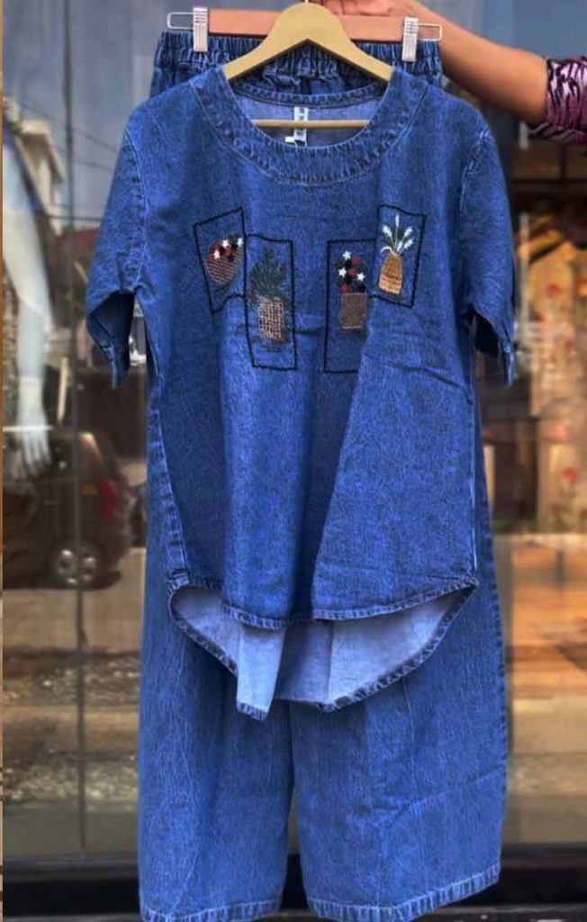 প্রিমিয়াম Denim Co-ord set