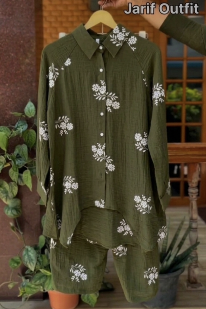 অলিভ কালার  Co-ord set